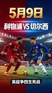 梅西2026世界杯战靴致敬2006首秀的传奇时刻